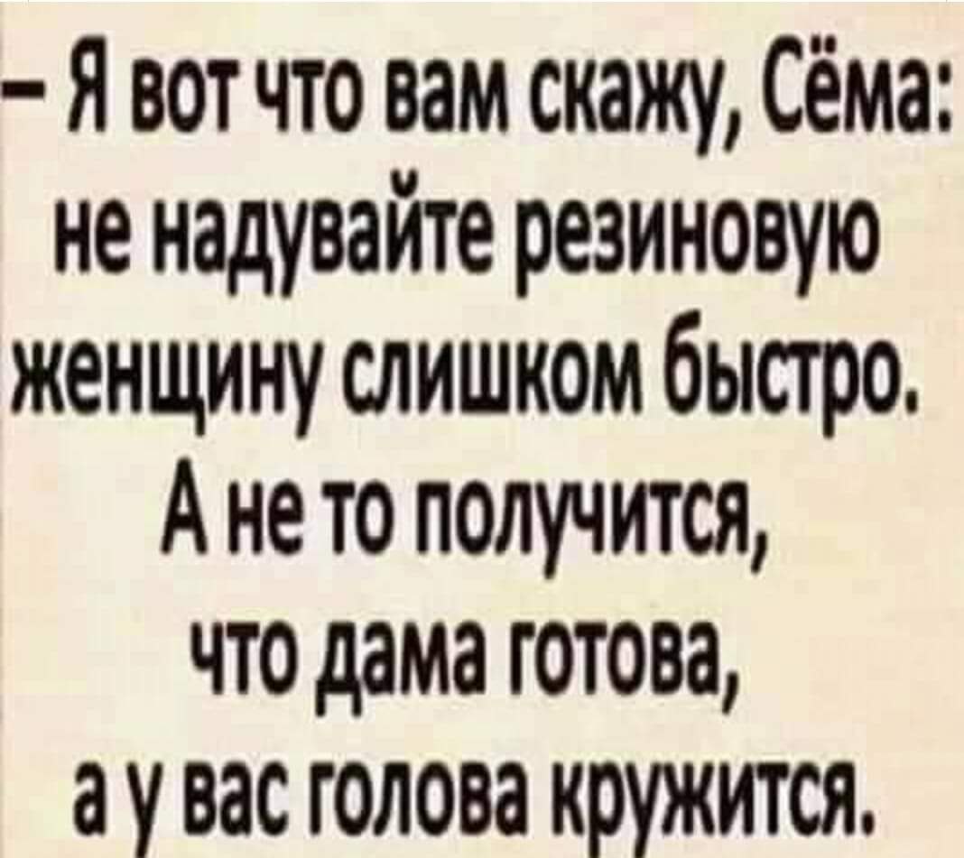  - 29  2020  22:55
