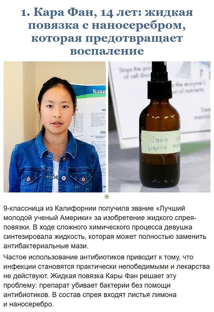 Hec�o���o �a�a������x �o�poc��o�, �o�op�� �o� c��y �a���y�� �a �o�c ��poc��x y�e��x