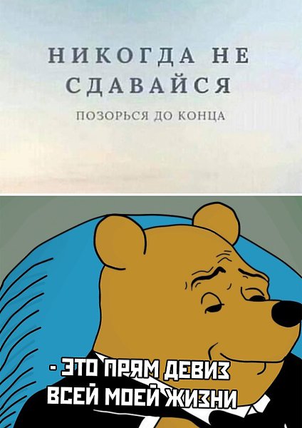 ������ �� ��� :D - 26 ����� 2020 � 18:31