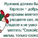 ���� ��������, ��������, 59 ��� - ��������� 10 ������ 2020 � ������ ���� ����������