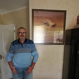 ���� ��������, ������, 58 ��� - ��������� 11 ���� 2020