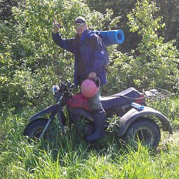 Ogr, ������������