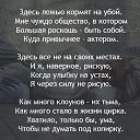 ���� �����, �������, 59 ��� - ��������� 31 ���� 2020 � ������ ������ ��������
