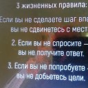 ���� Roman, ��������� - ��������� 10 ������ 2020 � ������ ������ ��������