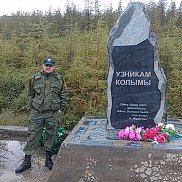 ������ ��������, 48 ���, �������