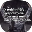 ���� ������, ����, 51 ��� - ��������� 17 ������ 2020 � ������ ������ ��������