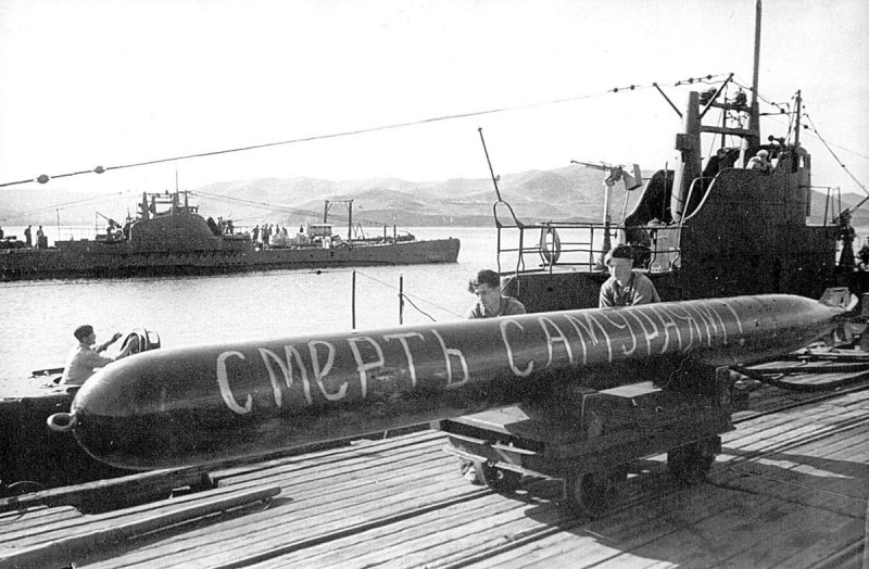 5 февраля 1930 г. на Балтийском заводе в Ленинграде заложена первая подводная лодка типа «Щука». ...