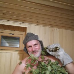 ���� �������, ���������, 56 ��� - ��������� 9 ���� 2020