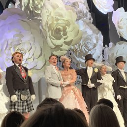 ���� ���������, ������, 56 ��� - ��������� 16 ����� 2020