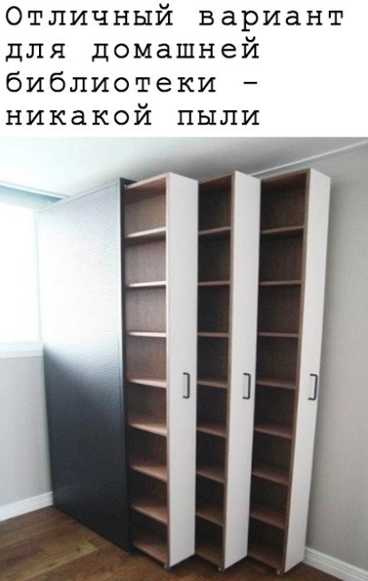  ,     -     ?