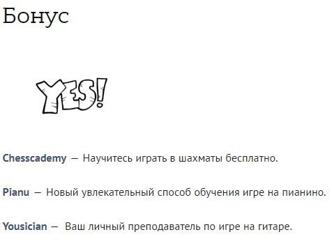 e e ee c ye  o oy. a a ye eoa. uaec. - 7