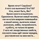 ���� ����� ���, ������, 45 ��� - ��������� 18 ���� 2020 � ������ ���� ����������
