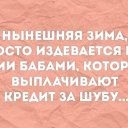 ���� ������, ���, 45 ��� - ��������� 6 ������ 2020 � ������ ������ ��������