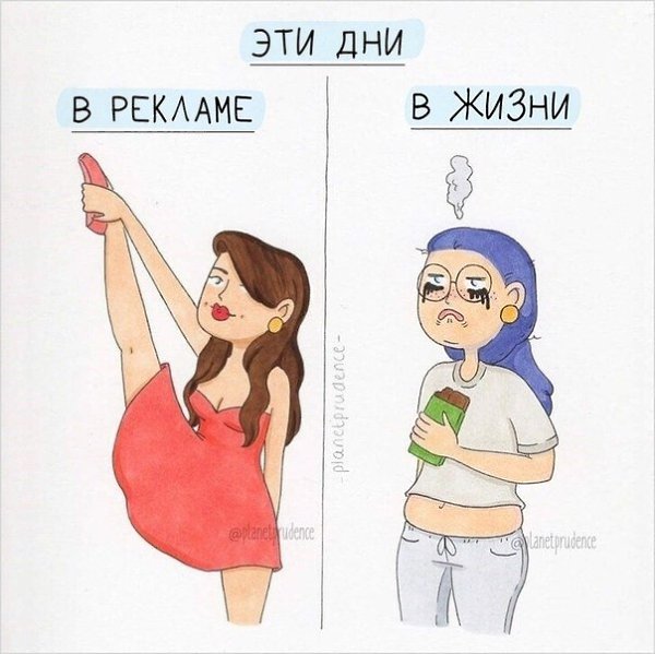 � ��� ���������� ������ �����).�������� �p���� ��p���� p���������. ������ ������ �������. - 2