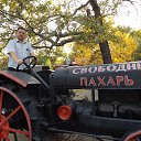 ���� �������, ������� - ��������� 18 ������ 2020