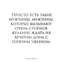 ���� Elena, ����� - ��������� 18 ����� 2020 � ������ ������ ��������