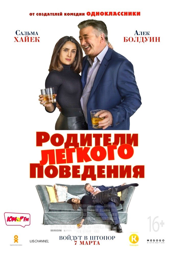   (2019).:          ...