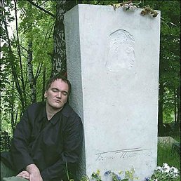 ����, ��������, 56 ���