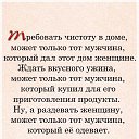���� Elena, �������� - ��������� 19 ����� 2020 � ������ ������ ��������