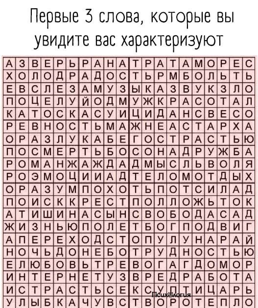 : 