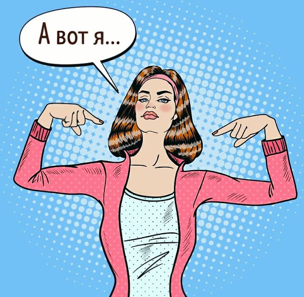 Избитые фразы, которые отбивают желание продолжать общение с собеседником