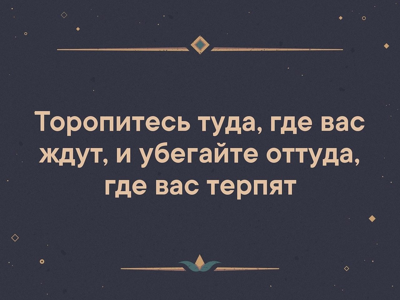    - 18  2020  21:04