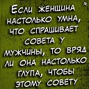 ���� ���-�, ������� - ��������� 17 ���� 2020 � ������ ������ ��������