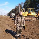 ���� �������, ������, 45 ��� - ��������� 19 ����� 2020 � ������ ���� ����������