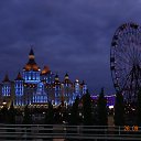 ���� �������, ���������, 44 ���� - ��������� 9 ������� 2020 � ������ �������� 1 ����� 2019�