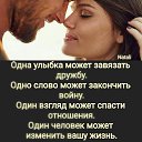 ���� Fiona, ���� - ��������� 15 ��� 2020 � ������ ������ ��������