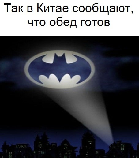  - 16  2020  19:07