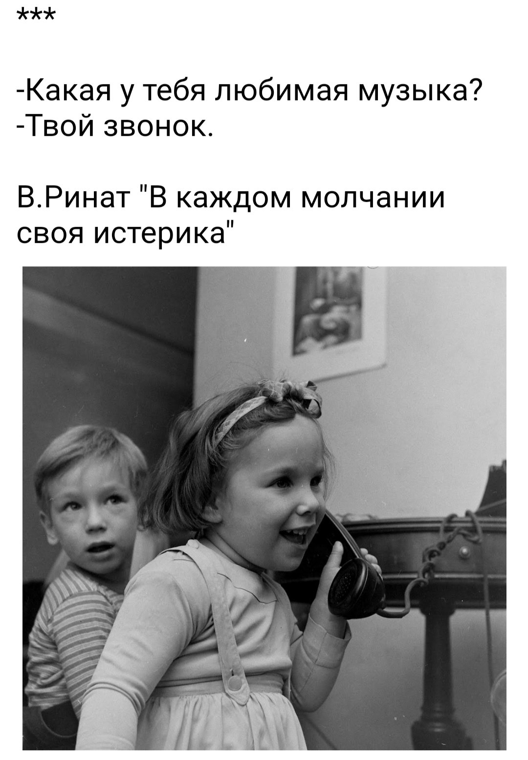 ����🌹 - 29 ���� 2020 � 20:10