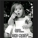 ���� Monea, ������, 53 ���� - ��������� 9 ������� 2020 � ������ �XXX�