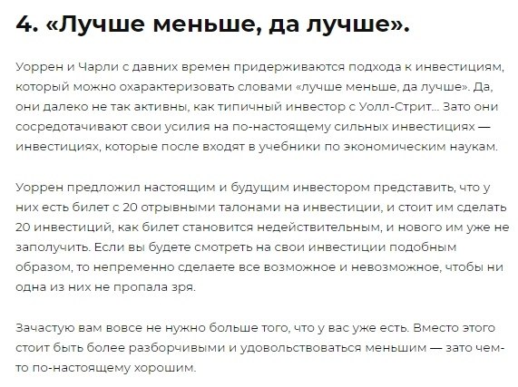 5          . https://fotostrana.ru/away?to=/sl/mvN - 5