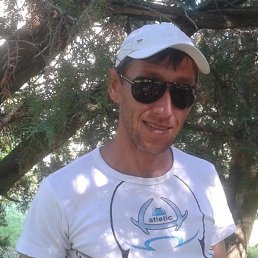 �������, ���������, 46 ���