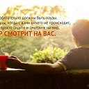 ���� ��������, ��������, 55 ��� - ��������� 20 ������� 2020 � ������ ������ ��������