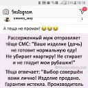 ���� ��������, �����-���������, 58 ��� - ��������� 17 ������� 2020 � ������ ������ ��������