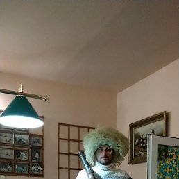 ������, ���������, 46 ���