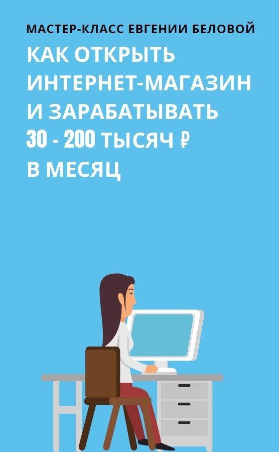 ��������� ���������� �� ������� �������: 