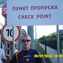 ���� �������, �����-��������� - ��������� 10 ��� 2020 � ������ ���� ����������