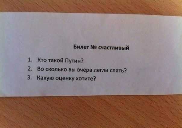 o    ) - 2