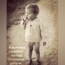 ���� ������, �����������, 61 ��� - ��������� 18 ��� 2020 � ������ ������ ��������