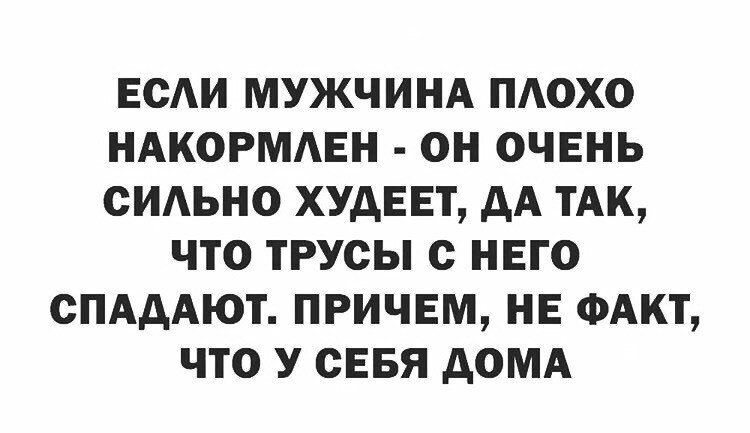 ☆ ☆ - 19  2020  18:41