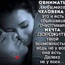 ���� �������, ���������, 54 ���� - ��������� 28 ����� 2020 � ������ ������ ��������