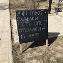 ���� �������, �������, 75 ��� - ��������� 9 ����� 2020 � ������ ������ ��������