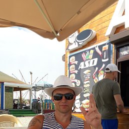 �������, �������