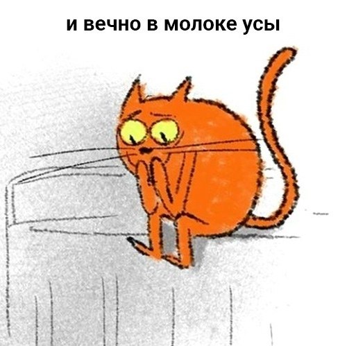    - 2