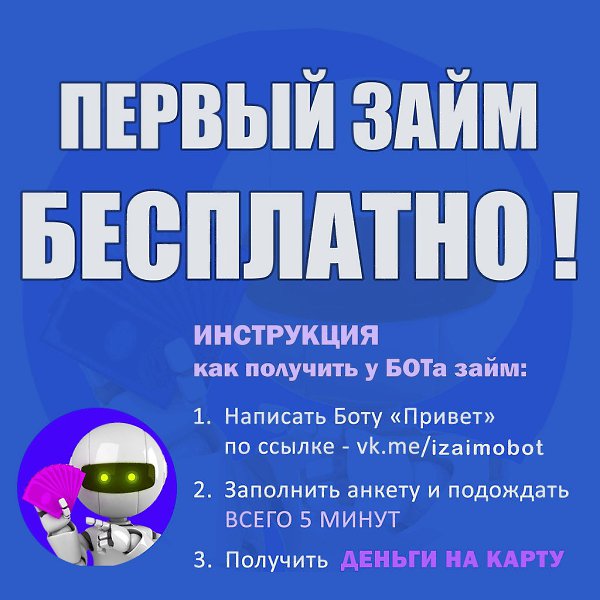 ������� ������������ ������ ������� ������. ����� �� ������� ��������: ��������� ����� ���������� ...