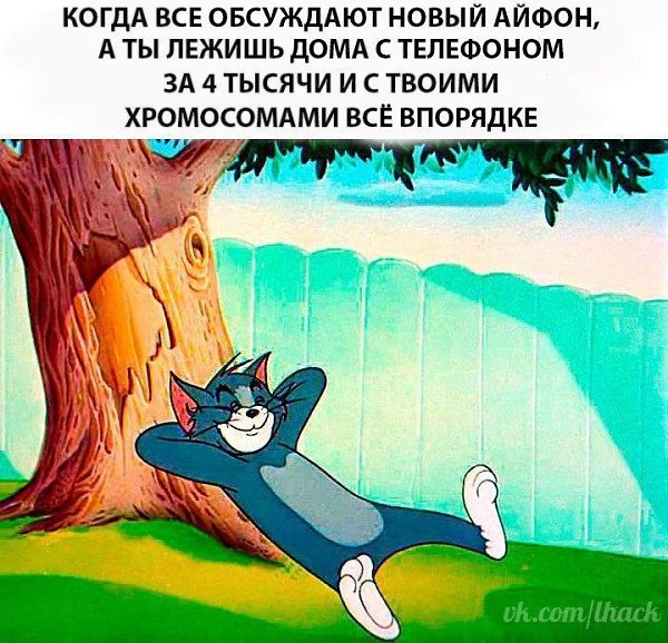  - 17  2020  18:27