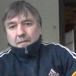 Valdis, , 58 